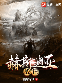 星卡大師（重生）