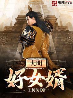 不是冤家不聚頭