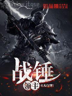 NBA之史上最強(qiáng)控衛(wèi)