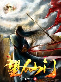 女主慕淺男主霍靳西