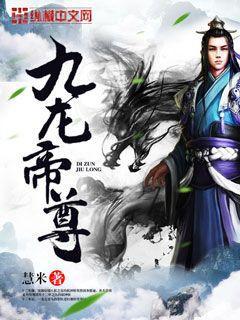 退婚后我成了權臣心尖寵時卿落蕭寒崢