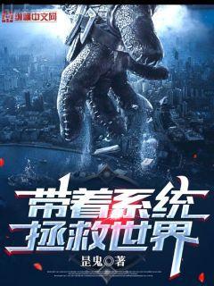 戰(zhàn)神寵妃無下限