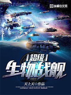 你看我還有機(jī)會(huì)嗎？