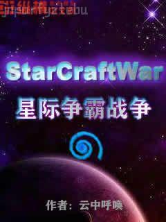 穿成反派老婆怎么辦