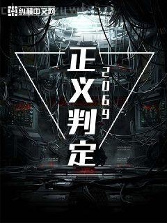 重生之離人心上秋