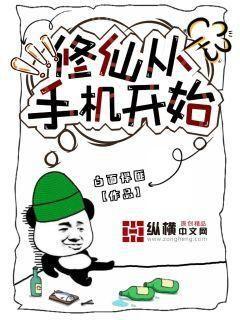 我姐姐實在太寵我了