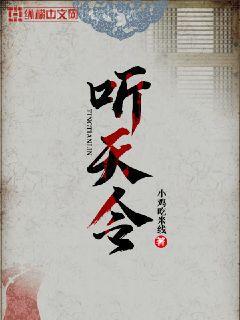 老馬識途柳嬌嬌