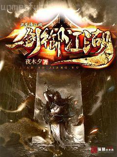 不準撒嬌[穿書]