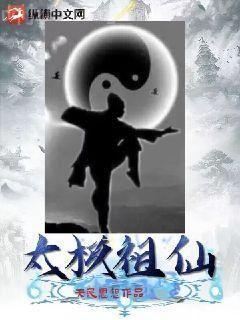 就算次元壁被打破也不能為所欲為