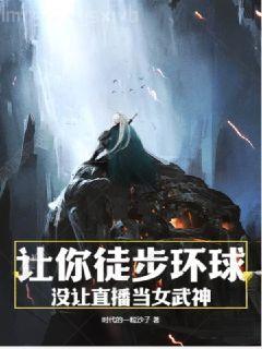 遵命，女王陛下！