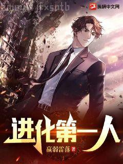 天降系統：農門小富婆