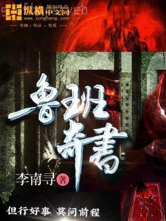 我不做大哥好多年