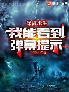 古早文女配改拿爽文劇本