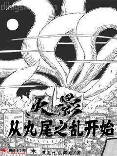 多情自古傷離別