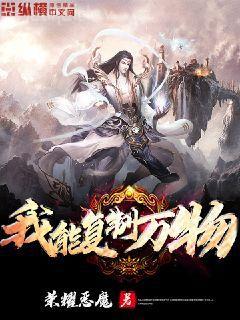 清穿之媚寵入骨