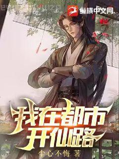 樹王大人:納西妲,媽媽回來了