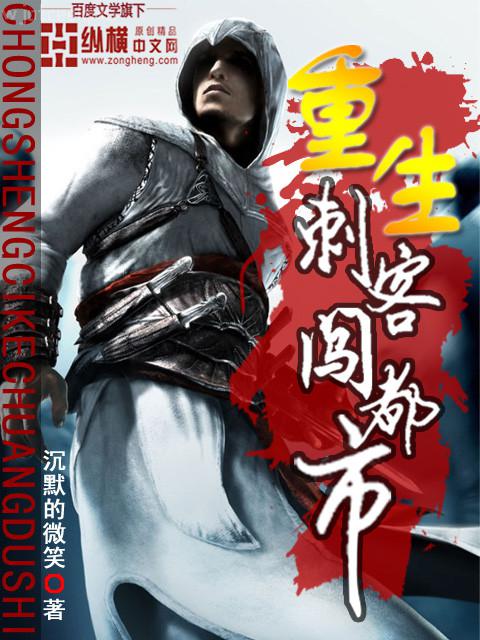 重生七零小辣媳大結局