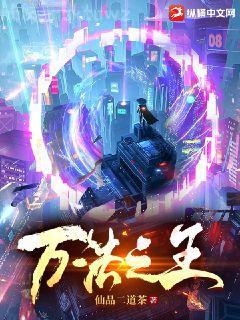 我在回憶里等你