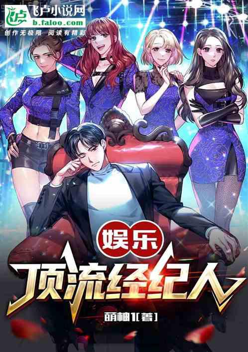 這個穿越有點早起點中文網(wǎng)