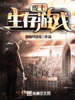 教反派爸爸做人