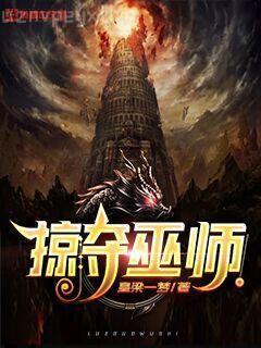 和離后，我被太子嬌養(yǎng)了