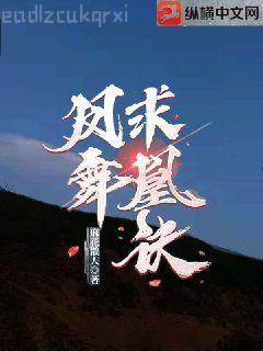 從雙城之戰(zhàn)闖入英雄聯(lián)盟