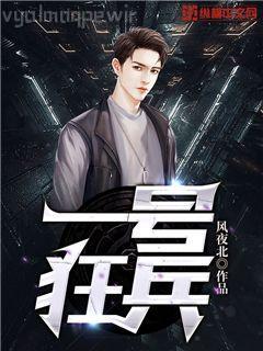 牛仔褲的夏天（同名電影原著）