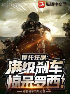 魔王神官和勇者美少女