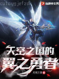 娶個(gè)毛妹當(dāng)老婆