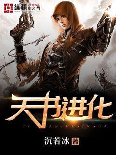 辦公自動化基礎與高級應用