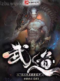 這輩子不玩攻略游戲了