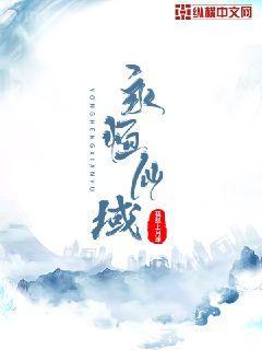 問君能有幾多愁