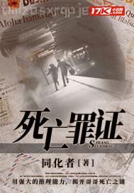 重生之如水人生