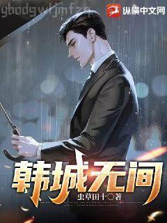 系統(tǒng)寵妃千嬌百媚