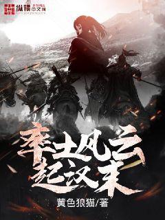 愿君傾我意江南