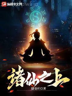 穿進(jìn)男團(tuán)選秀后