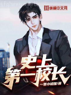 二次元之真理之門