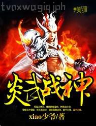 穿越時空的蝴蝶