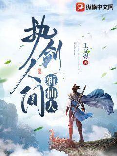 重生王妃醫毒雙絕頂點