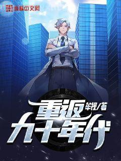 天命王侯金鋒關曉柔