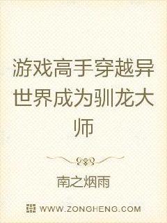 規(guī)則怪談：我的家人不正常整本