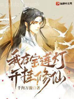 也曾與愛(ài)相鄰溫苒沈司寒