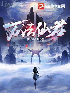 回到過去變成貓