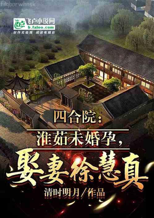 我有九千萬億育兒金