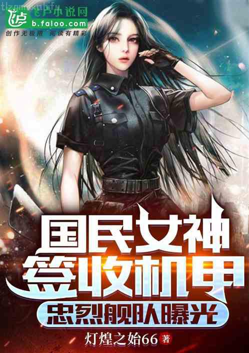 幸得識卿桃花面