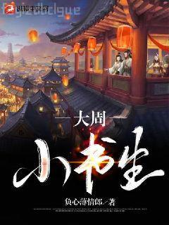 穿成黑化反派的心尖尖