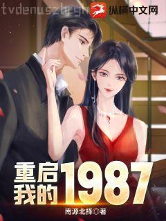 廢土特產供應商