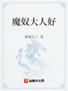 閃婚成寵老公竟是千億大佬