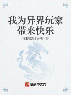 致我們甜甜的小美滿