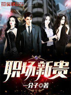 那個漂亮的男知青